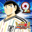 プログラムのアイコン：キャプテン翼 ～たたかえドリームチーム～