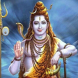 Shiv Chalisa -  Hindi