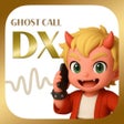 프로그램 아이콘: Ghost Call DX