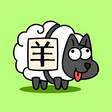 Icon of program: Sheep a Sheep  Easy Mode