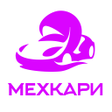 Иконка программы: Женское такси Мехкари