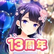 プログラムのアイコン：ガールフレンド仮