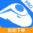 أيقونة البرنامج: China Train Ticket for 12…