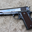 Icoon van programma: Gun Sounds