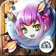 Icon of program: Dungeon Balls Pro