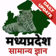 Icon of program: MP GK Current Affairs 20…