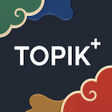 プログラムのアイコン:TOPIK Plus: Learn Korean