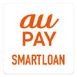 程序图标：au PAY スマートローン公式スマホアプリ　スマ…
