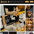 Icon of program: Đá quý phong thủy Phúc Lộ…