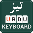 プログラムのアイコン：Urdu Voice Typing Keyboar…