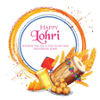 程序图标：Lohri Wishes