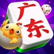 Icoon van programma: 大树下广东麻将