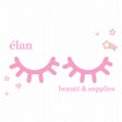 프로그램 아이콘: elan beaute