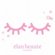 プログラムのアイコン：elan beaute