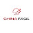 Ícone do programa: China Fácil