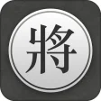 Chinese Chess - Xiangqi Pro