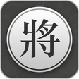 Biểu tượng của chương trình: Chinese Chess - Xiangqi P…