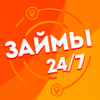 Icon of program: Займы на карту 247