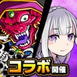 プログラムのアイコン：ドラゴンポーカー