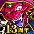 Ikon program: ドラゴンポーカー