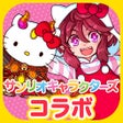 Icoon van programma: ドラゴンポーカー