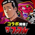 Ikona programu: ドラゴンポーカー