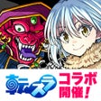 プログラムのアイコン：ドラゴンポーカー