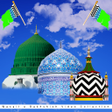 Icon of program: Wasail e Bakhshish Video …