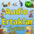プログラムのアイコン：Audio Ertaklar 5-qism