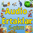 Audio Ertaklar 5-qism