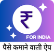 Icono de programa: Super Easy Reward -Earn R…