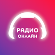 Иконка программы: Tequila Radio: Online Pla…