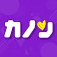 أيقونة البرنامج: ビデオ通話 - カノン