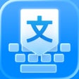 プログラムのアイコン：Kate  Keyboard Translator