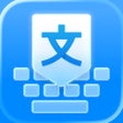 程序图标：Kate  Keyboard Translator