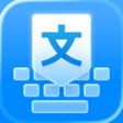 Biểu tượng của chương trình: Kate  Keyboard Translator