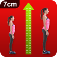Ikon program: Increase Height Workout: …