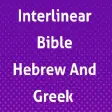 Interlinear Hebrew And Greek B