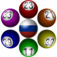 Ikona programu: Lotto Number Generator Ru…