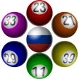 Lotto Number Generator Russia