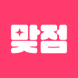 Icoon van programma: 맞점 - 운세 타로 사주 신점 맞춤 상담