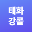 程序图标：태화강콜 승객용