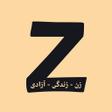 Icon of program: zpod Podcasts
