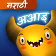 程序图标：Feed The Monster Marathi