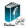 Icon of program: قصص أون لاين