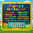 Ikona programu: Kids Game Education