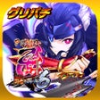 Ikona programu: グリパチP戦国乙女6暁の関ヶ原