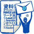 Ikona programu: F70 Lead Document Downloa…