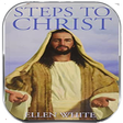 プログラムのアイコン：Steps to Christ