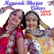 プログラムのアイコン：Marwadi Bhajan :  Rajasth…
